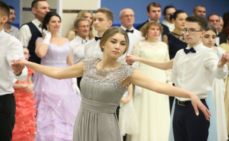 Bal de la jeunesse orthodoxe à Gomel