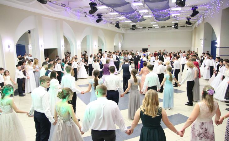 Bal de la jeunesse orthodoxe à Gomel