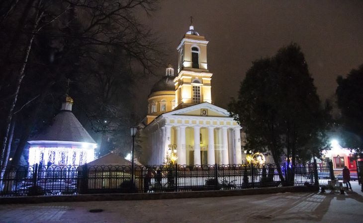 La veille de Noël à Gomel.  Voyons comment c'était