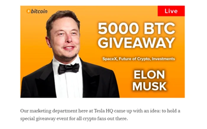 Exemple d'arnaque au Bitcoin utilisant l'image et la notoriété d'Elon Musk