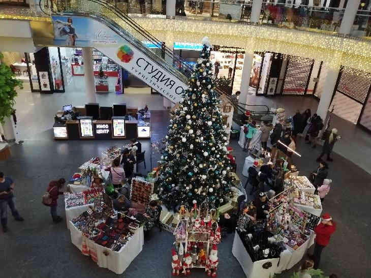 Sapin de Noël